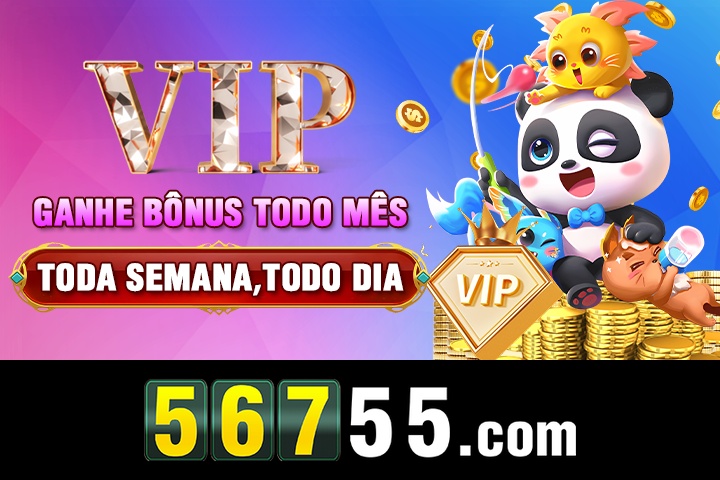 56755 Rebate